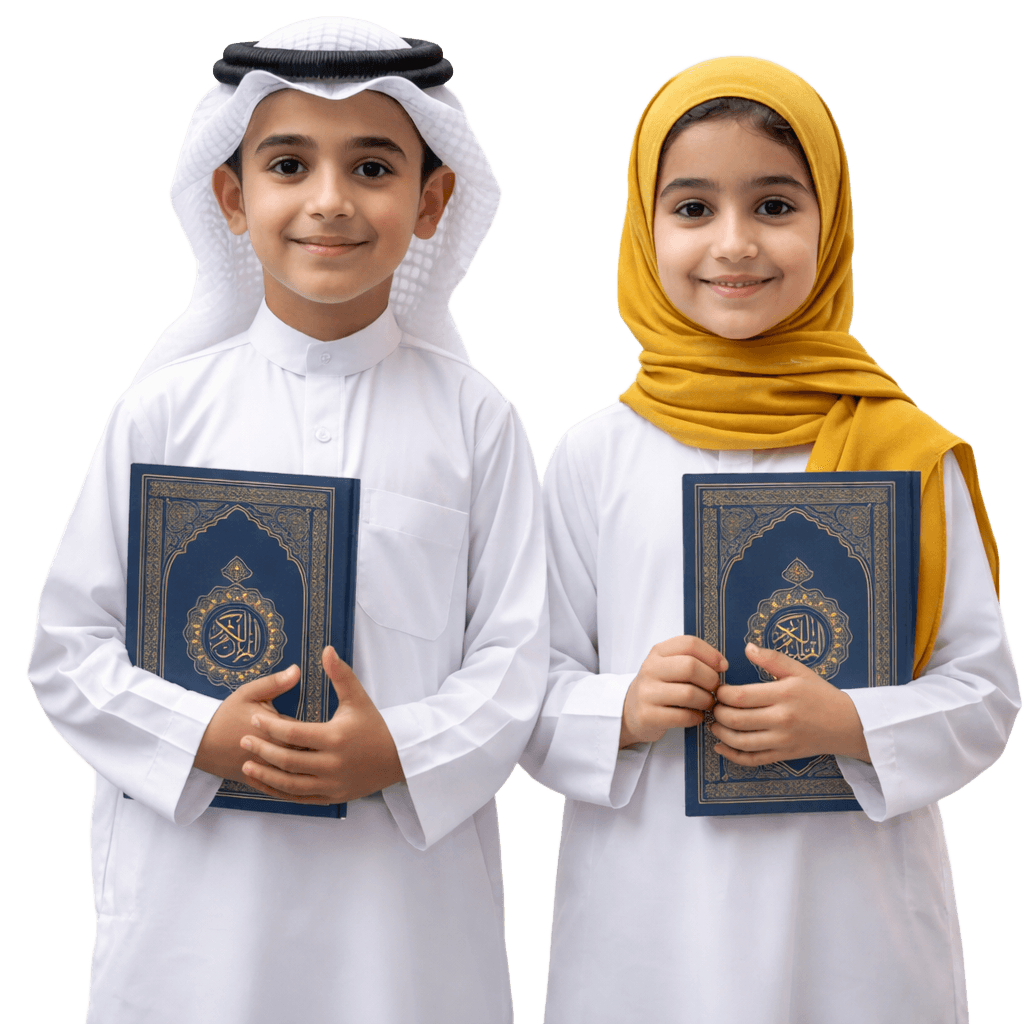 Happy Student Learning Quran